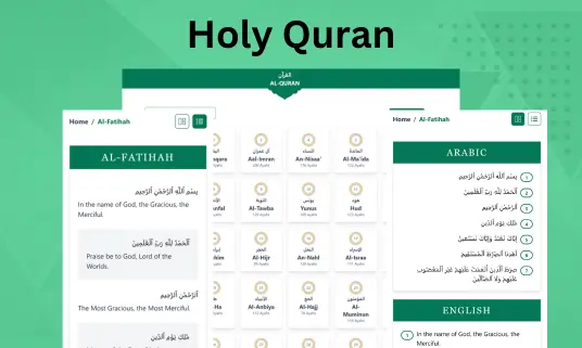 Holy Quran