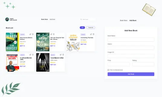 Book Store 